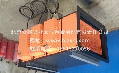 光解廢氣凈化器適應性強●防腐蝕性能高，性能穩(wěn)定