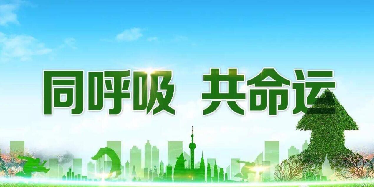 驗收、監測及問題54問答