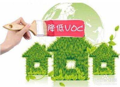  眾鑫VOCs廢氣凈化設(shè)備廠家告訴您，廢氣處理的重要性